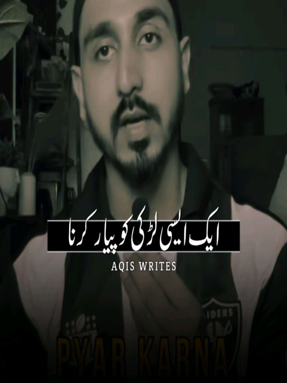 @NotYourAQis🖤