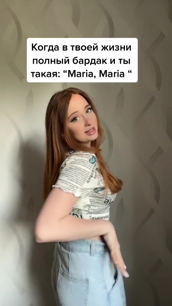 @Лера.Какдела