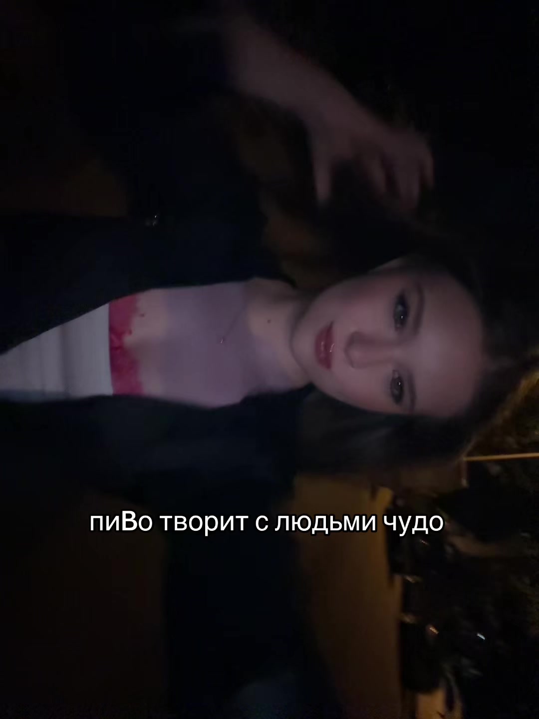 @шурик