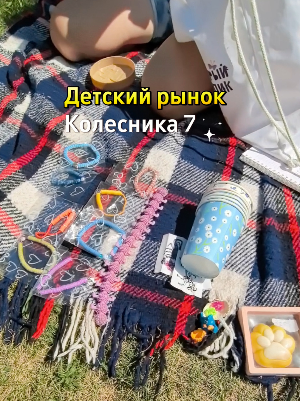 @Андрей Морголь