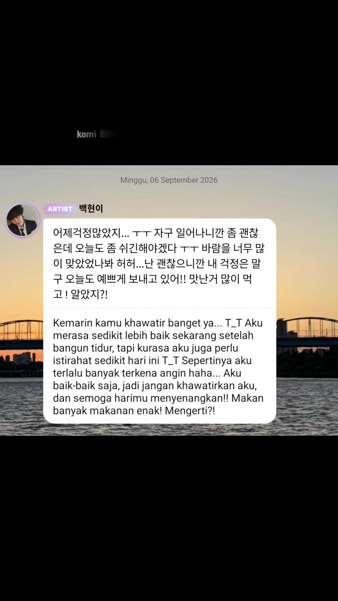 @SeBaekhYeol_ExoL2012