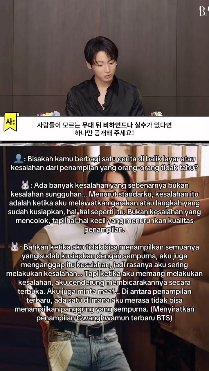 @deajk🐨🐹🐱🐿️🐣🐯🐰