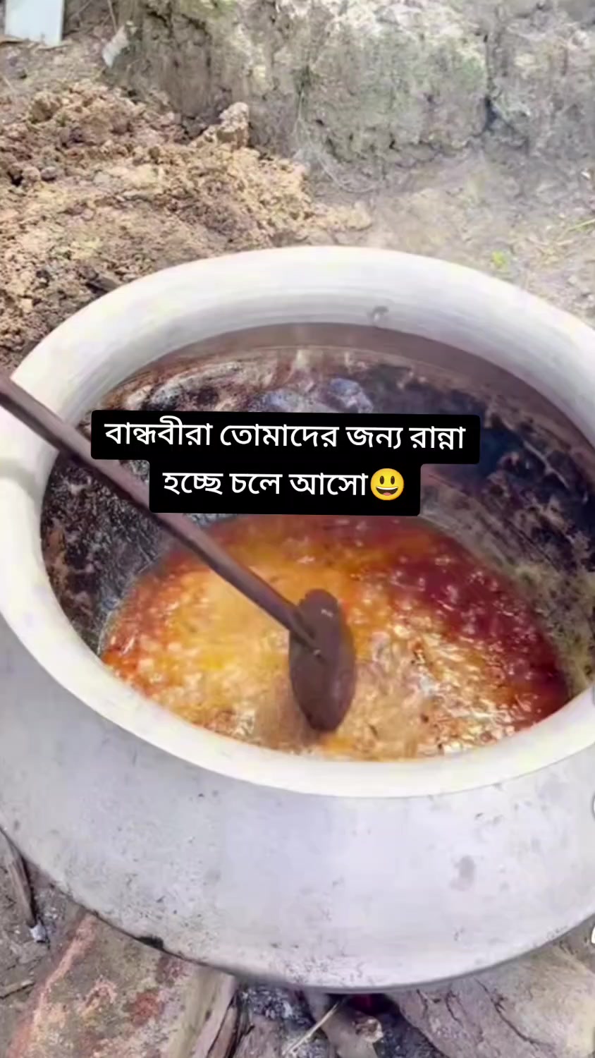 @✈️প্রবাসির বউ লাবনী✈️