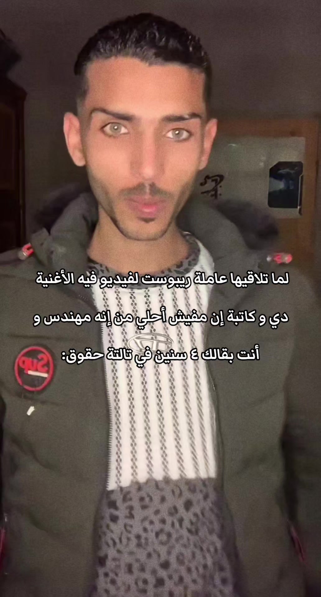 @دولار الكارف