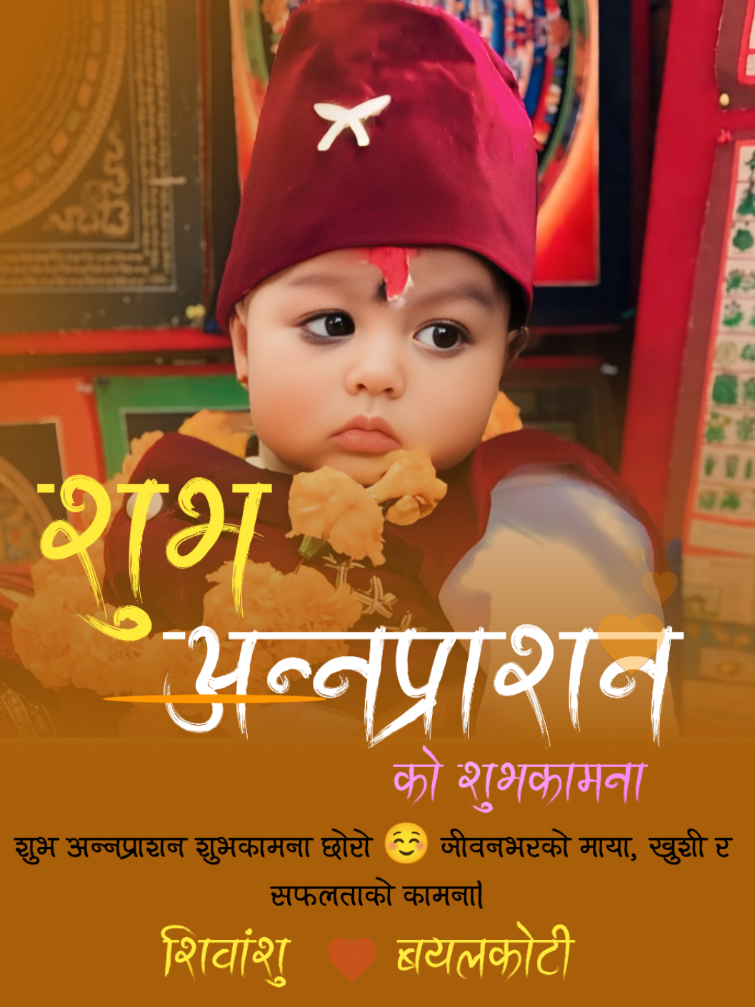 @༄ɴᴀʙɪɴシ︎ʙᴀʏᴀʟᴋᴏᴛɪ༄🇳🇵