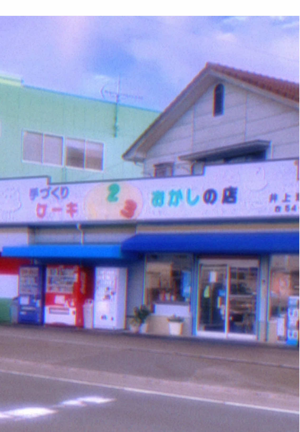 @ぼりくま