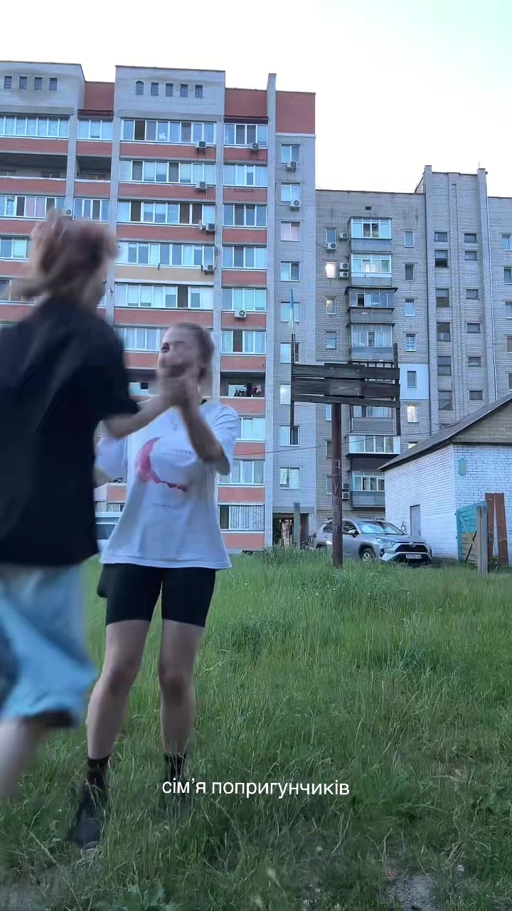 @ингалятор