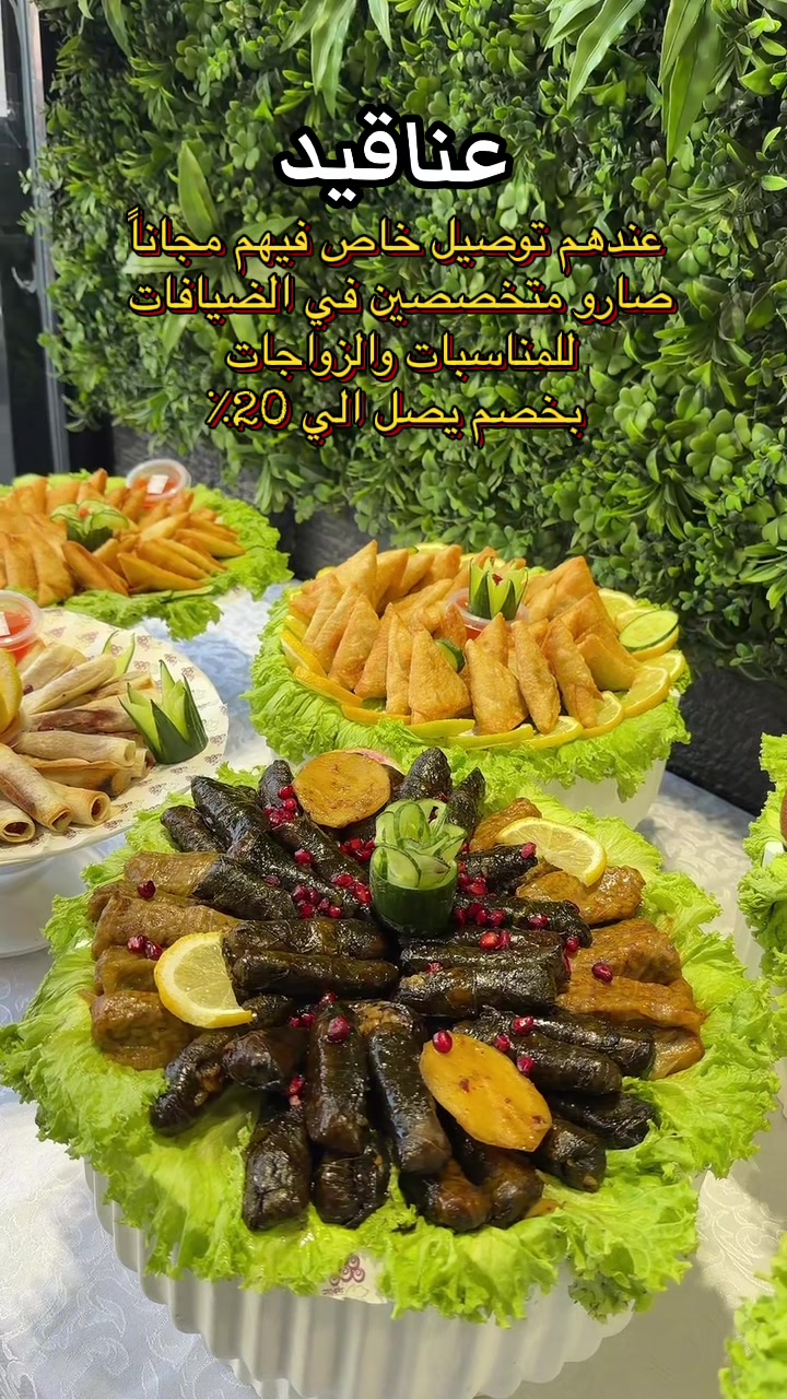 @مهاعسيري 𐙚 𝐵𝑙𝑜𝑔𝑔𝑟