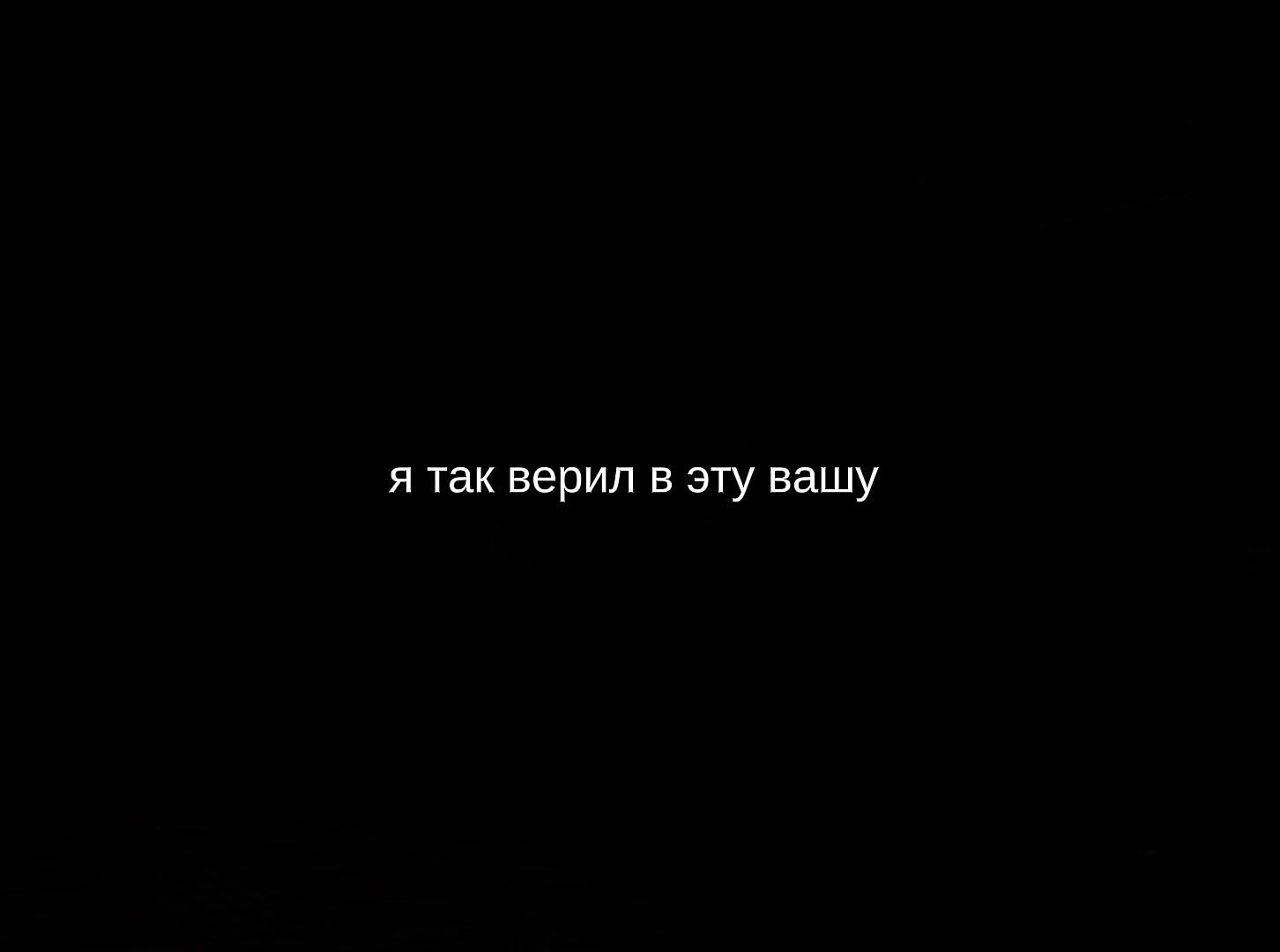 @музыка для липсингов