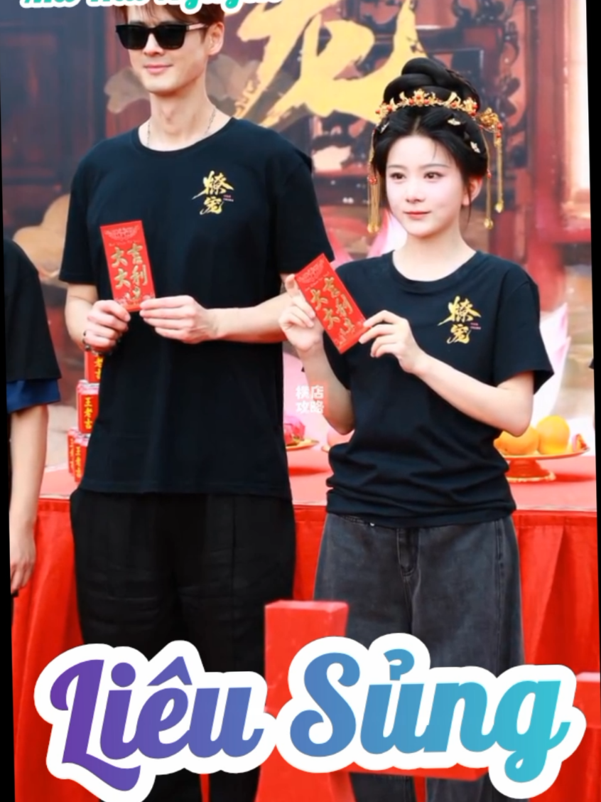 @Nhạc Vũ Đ&igrave;nh M&atilde; Thu Nguy&ecirc;n