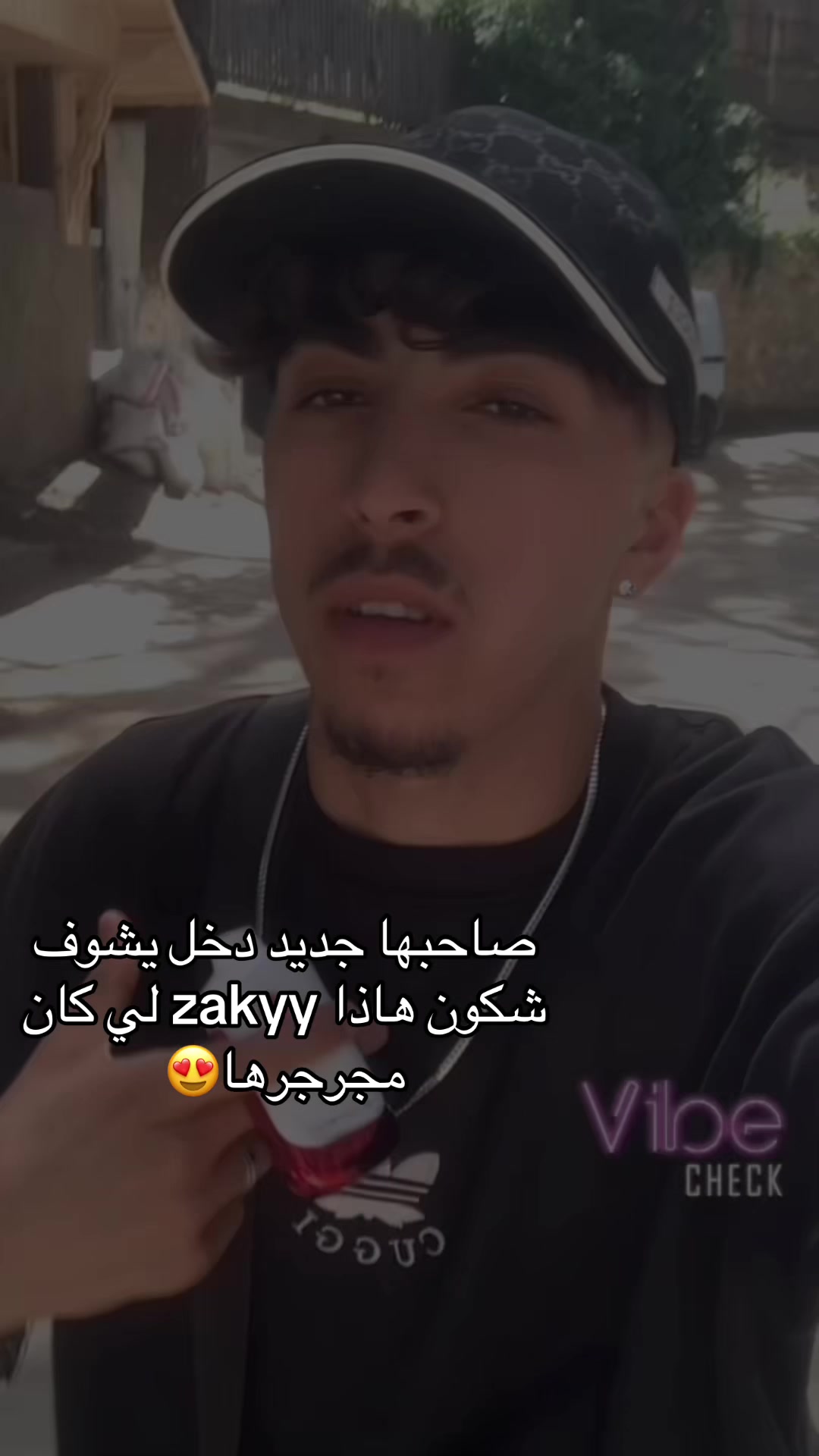 @Zakyy๐