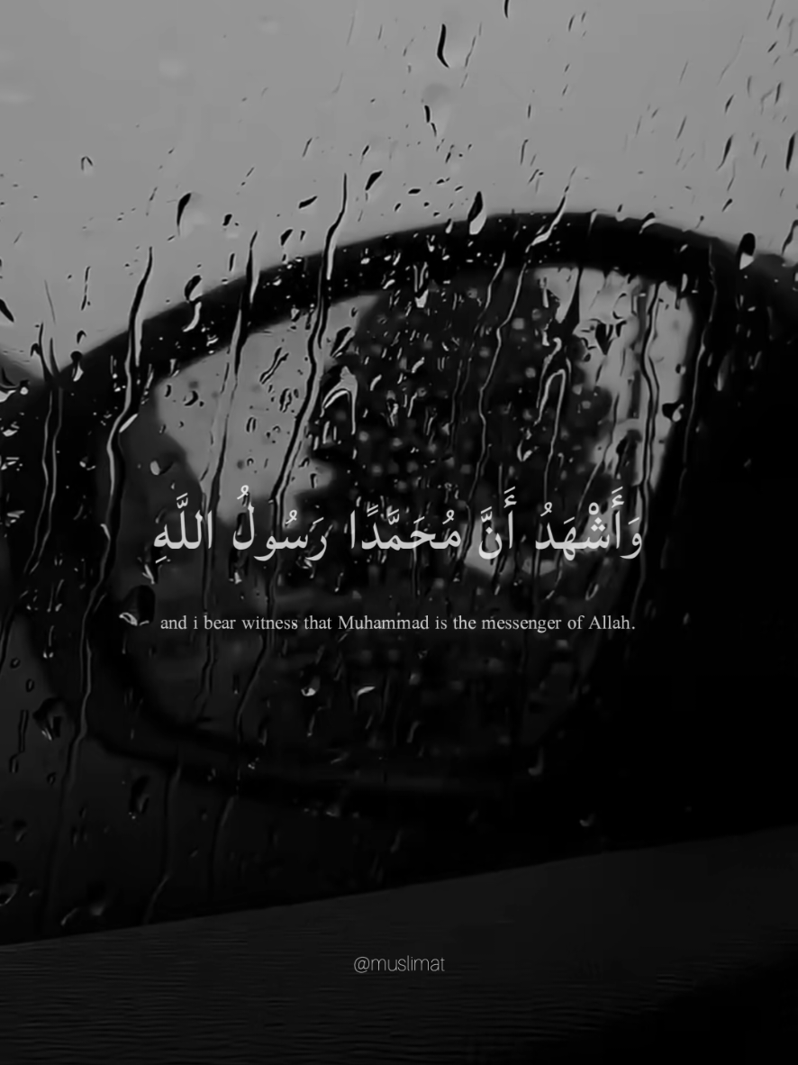 @Muslimat | مسلمة