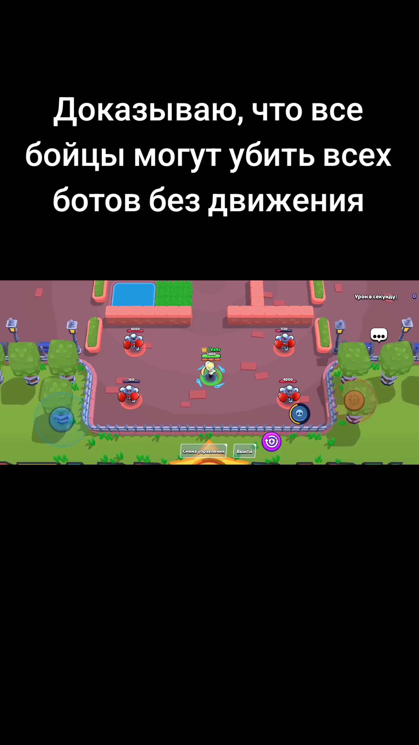 @vo4r