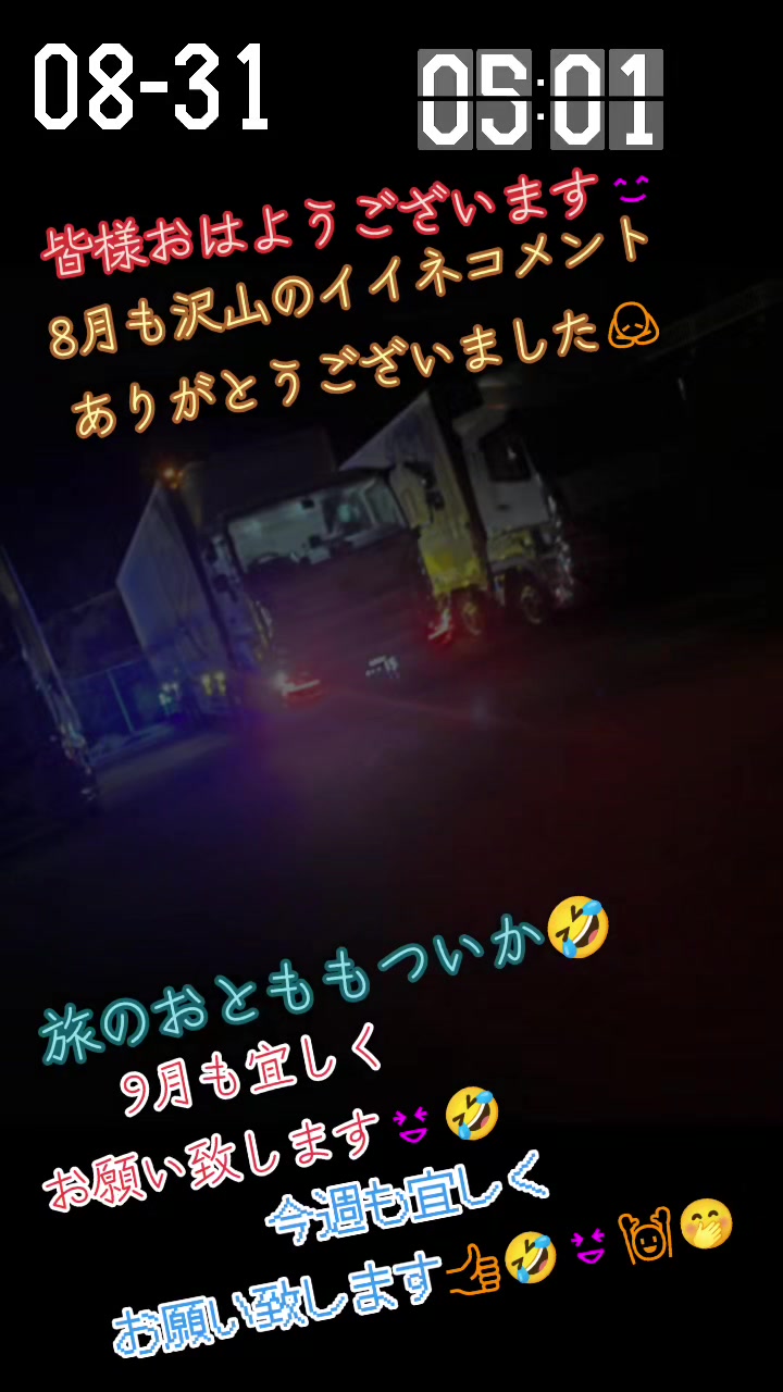 @KaZu1010