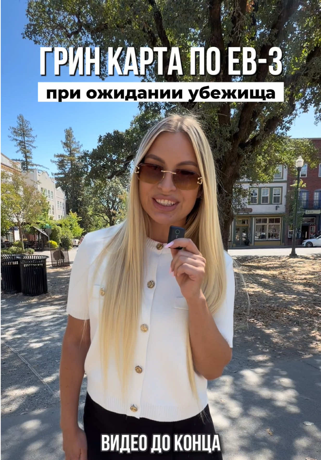 @Михаил Арсентьев