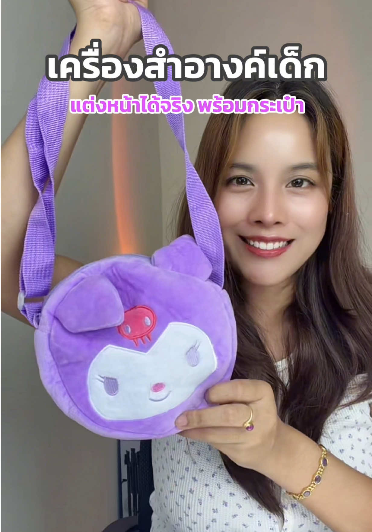 @แพรวาลูก2 (100K)
