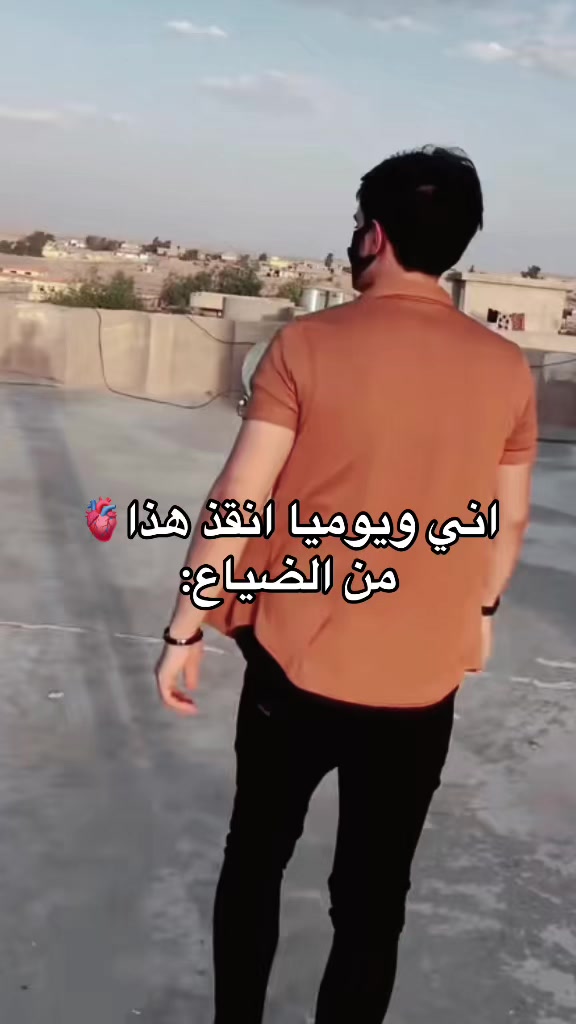 @ابو الجود✪
