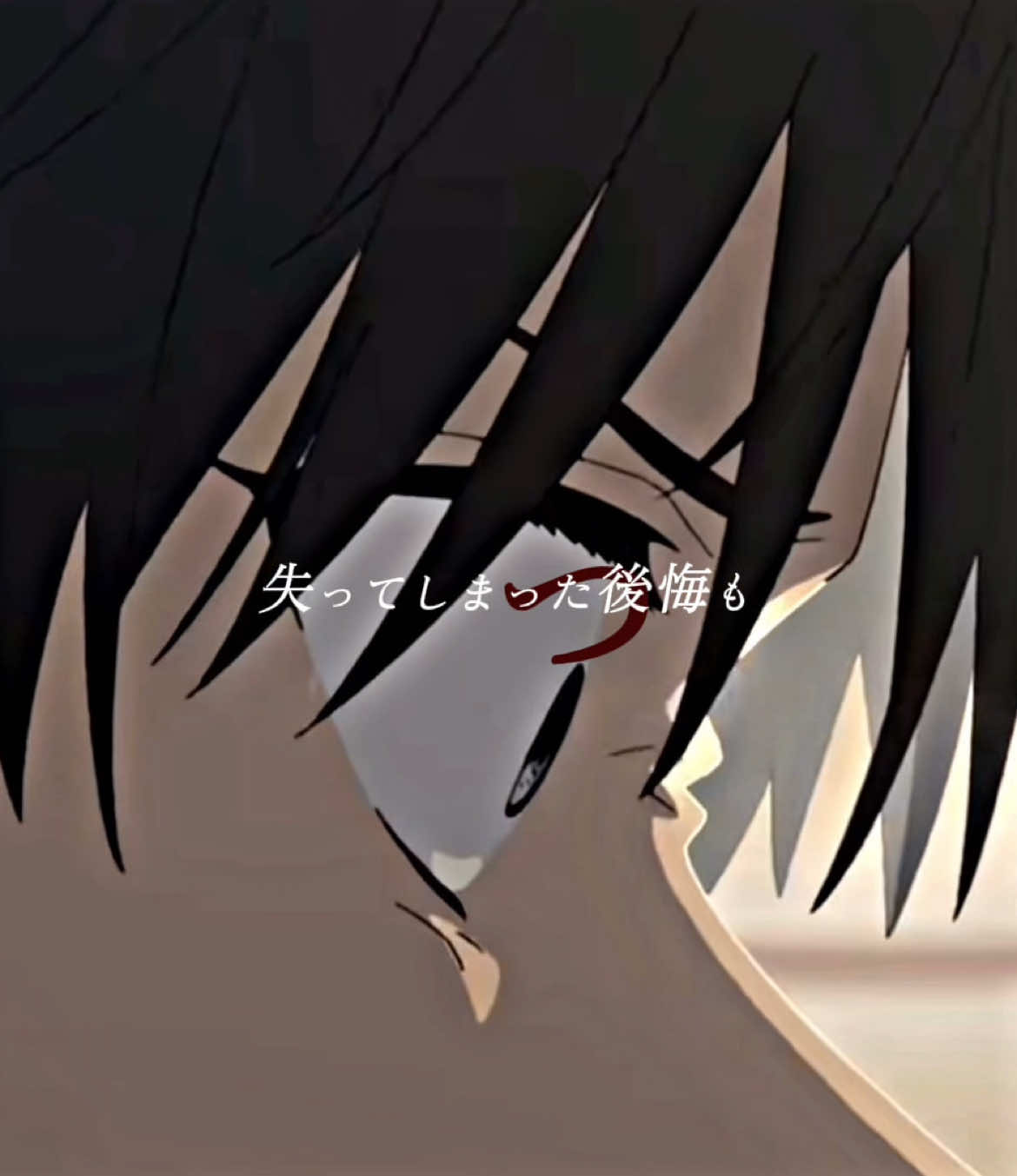 @っ"