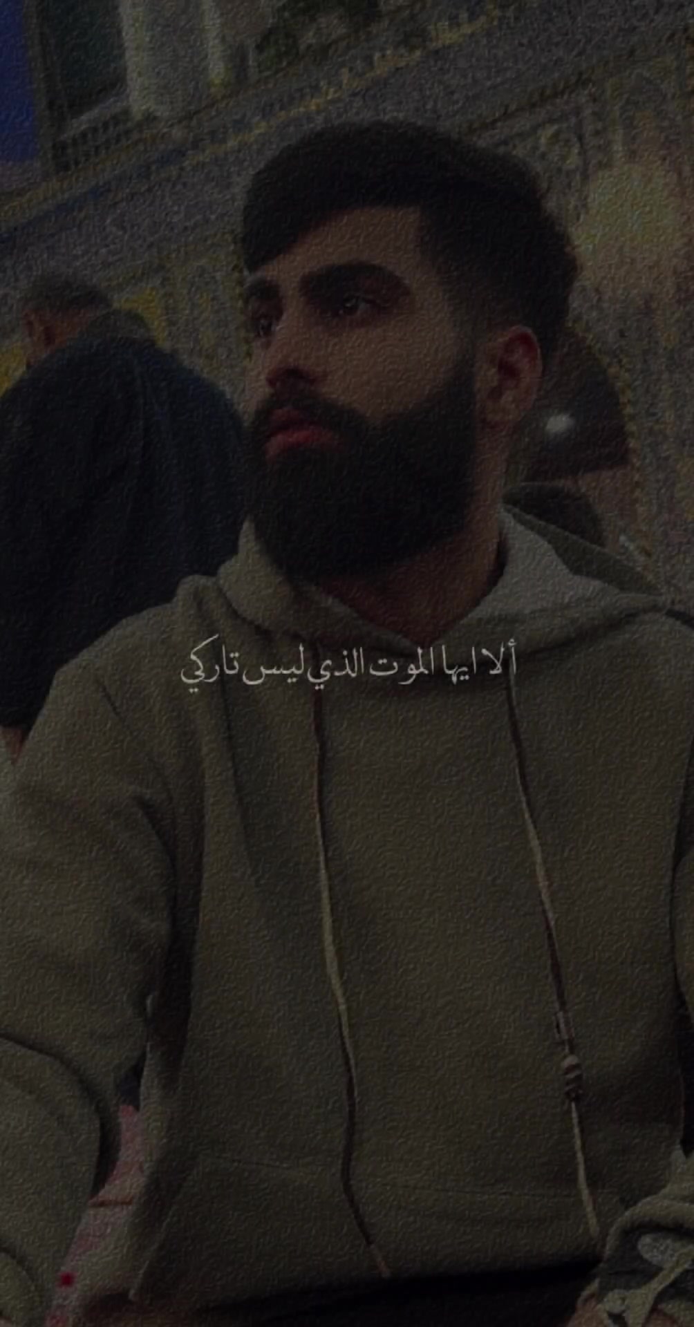 @مصطفى موفق ⚠️
