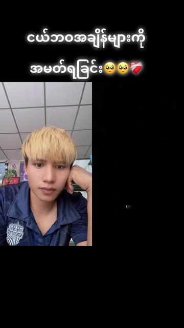 @รักพ่อกับแม่ที่สุด🙏🙏🙏