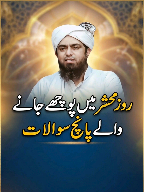 @Syed Adnan Ali Bukhari