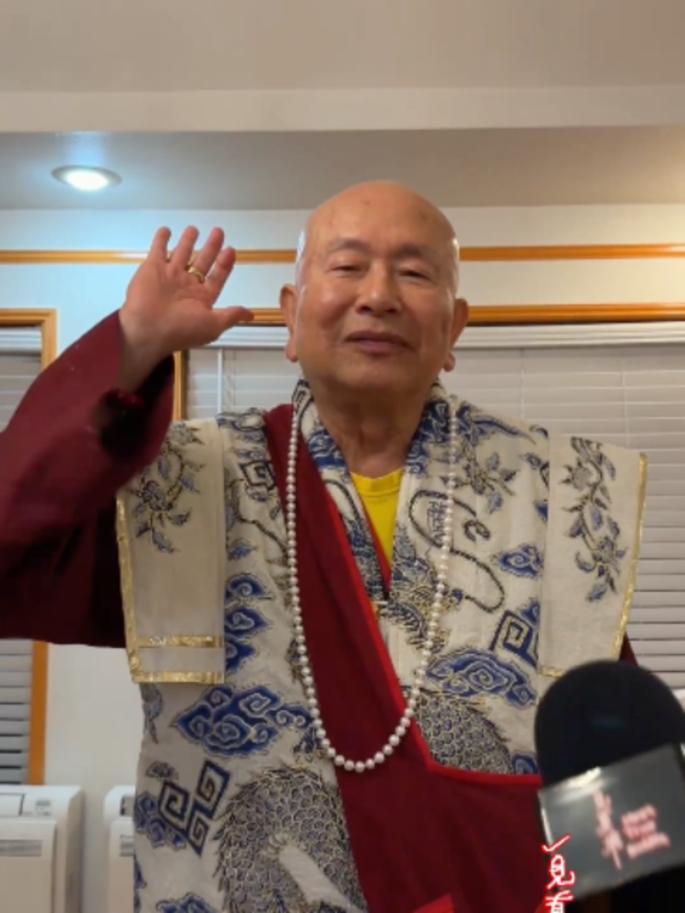 @一見真佛 MeetTrueBuddHa&reg;