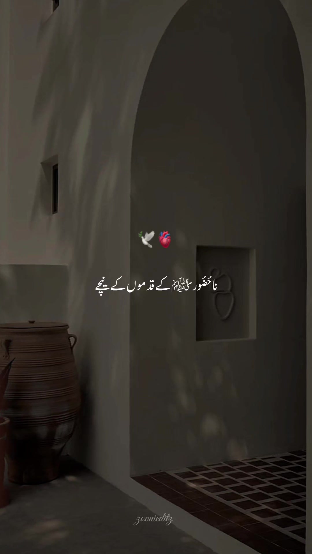@Huzaifa