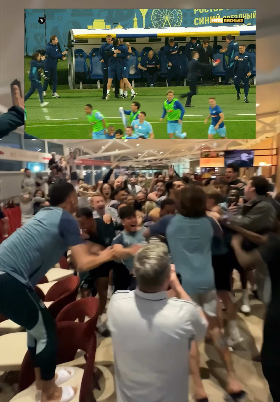 @FC Zenit