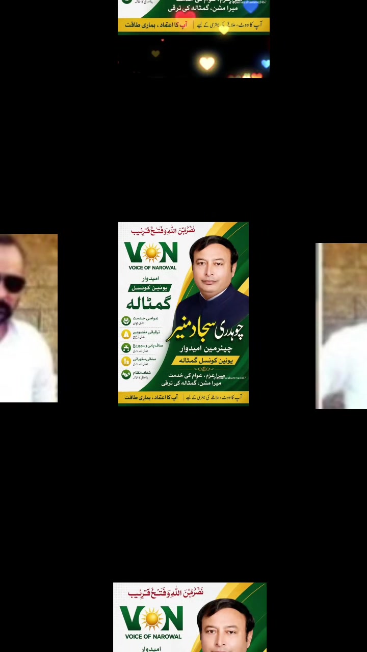 @Ch Ahmed Ch Ahmed