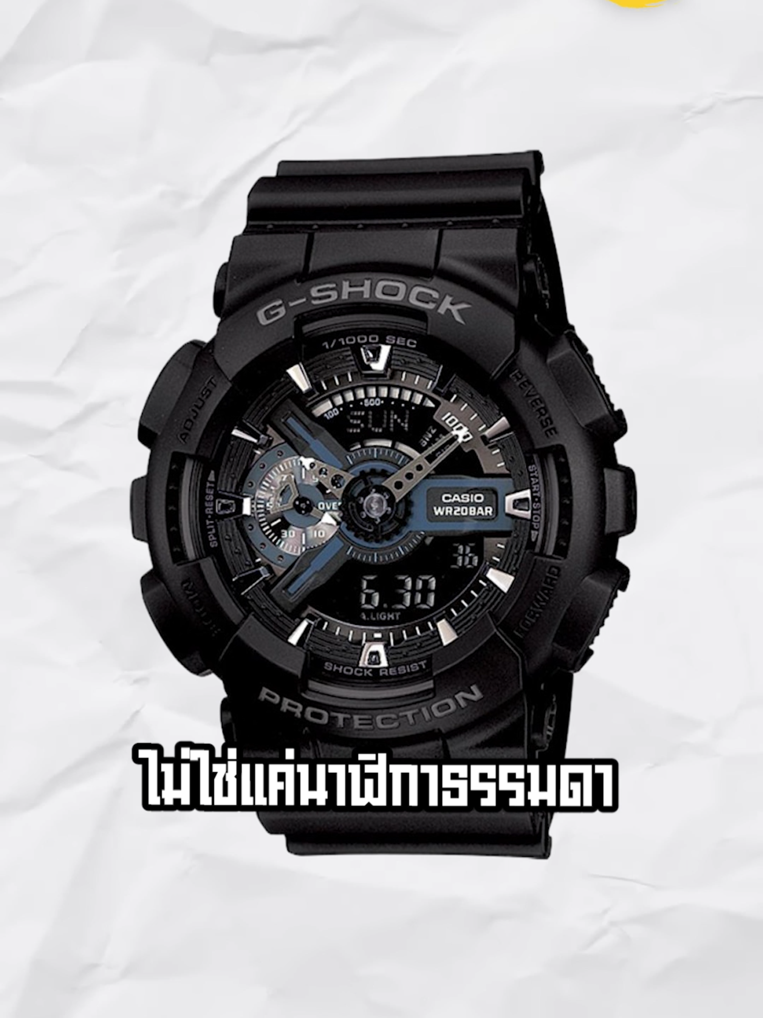 @Shock Shop Thailand