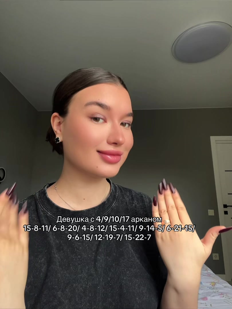 @withhighpriestesstarot