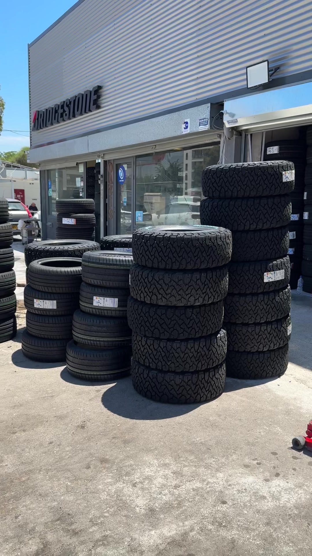 @TipTop Wheels & Tires