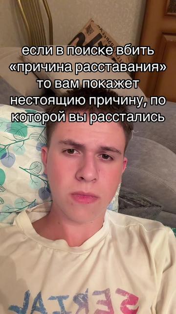 @copvanec