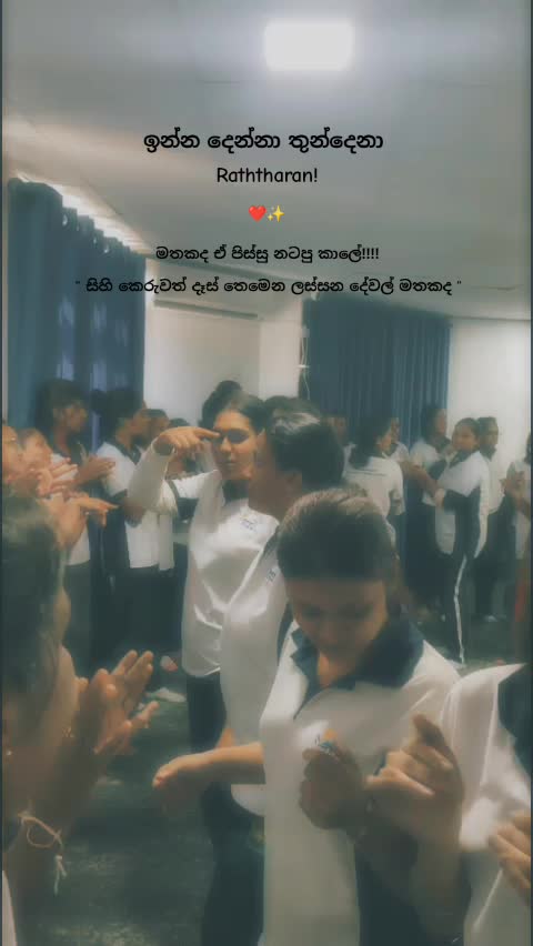 @🪬🧿 ඉශු | ISHU | இஷு 🇦🇪🇧🇭