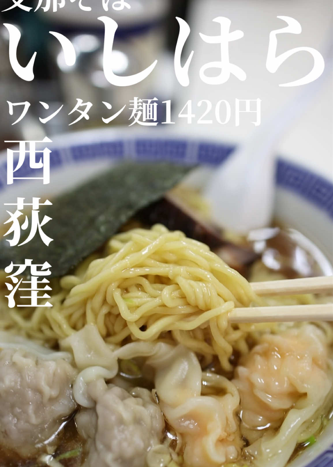 @味なポートレートhungry.jp