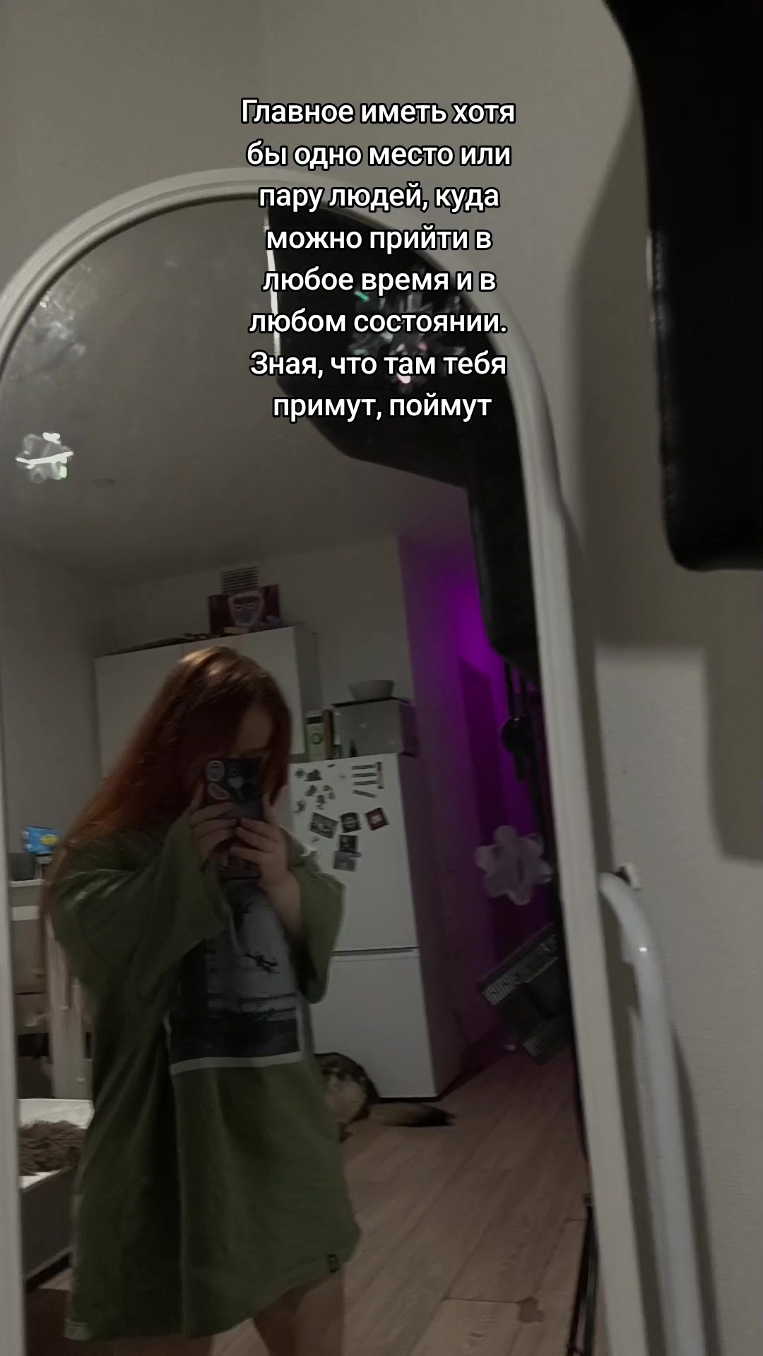 @Kim Kolla