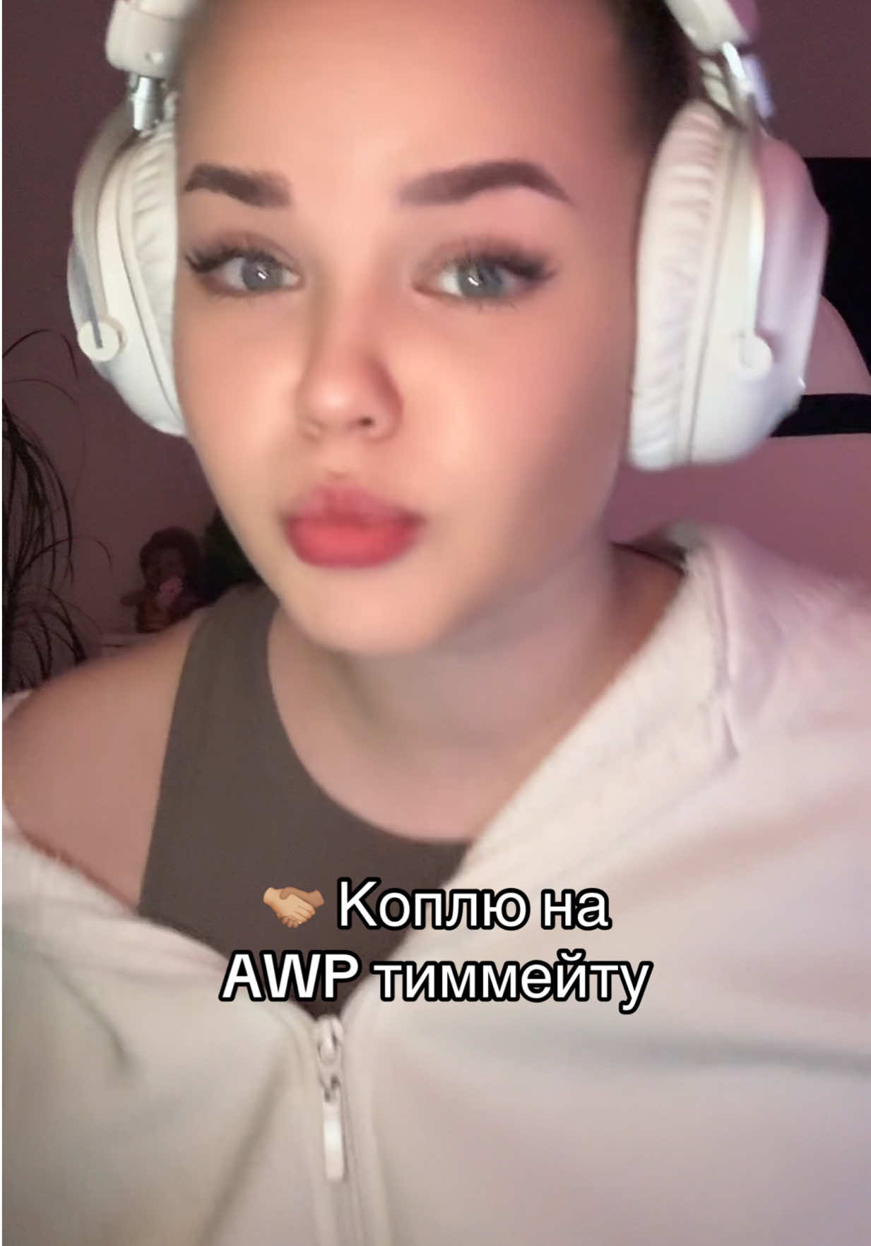 @Свигги