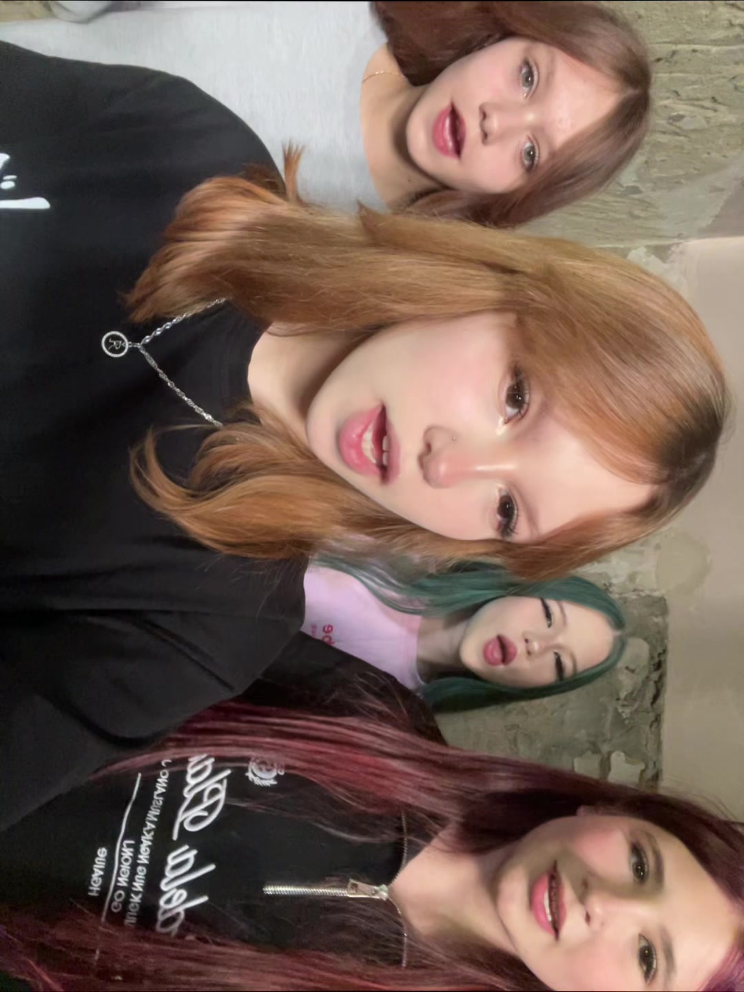 @софка