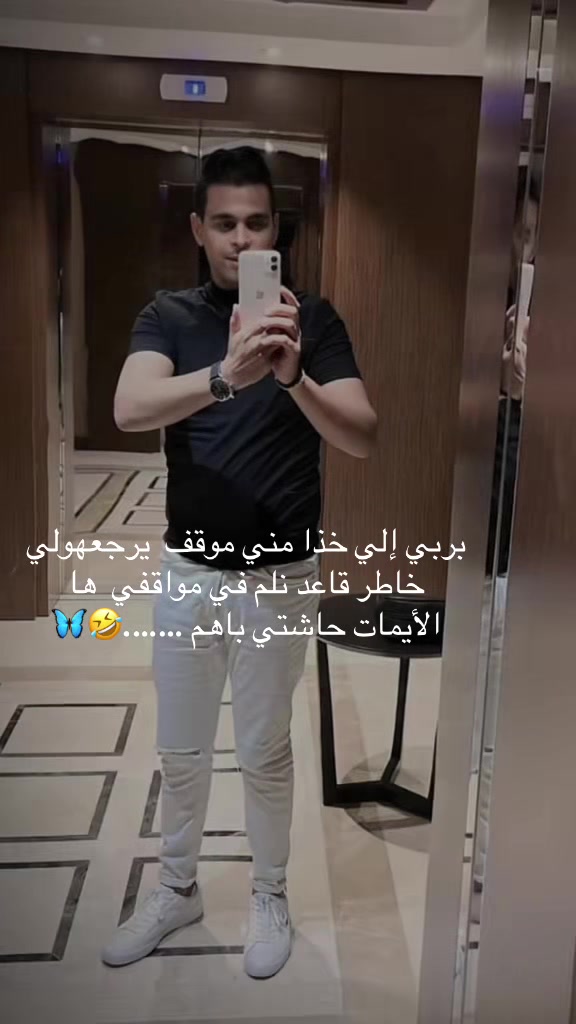 @🇦🇹💪🇹🇳حسان 🔥