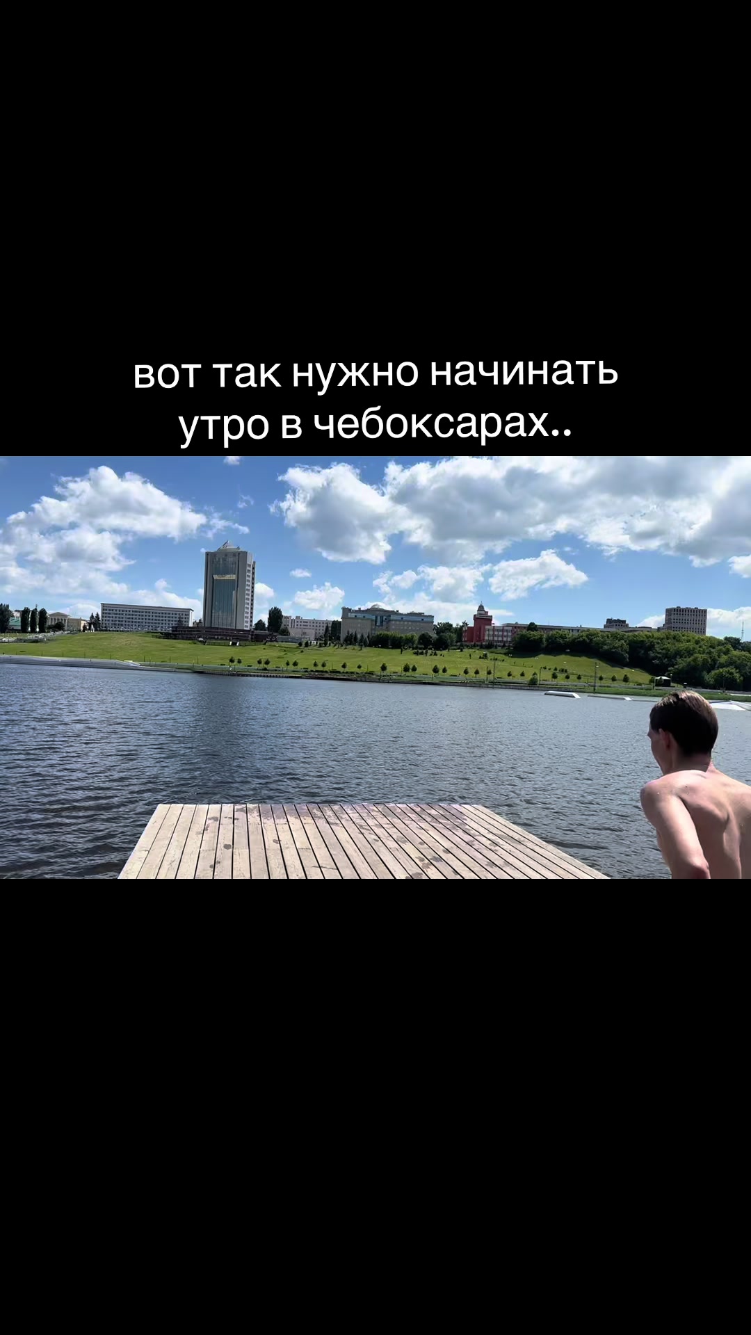 @Молодой видеограф из Чебоксар