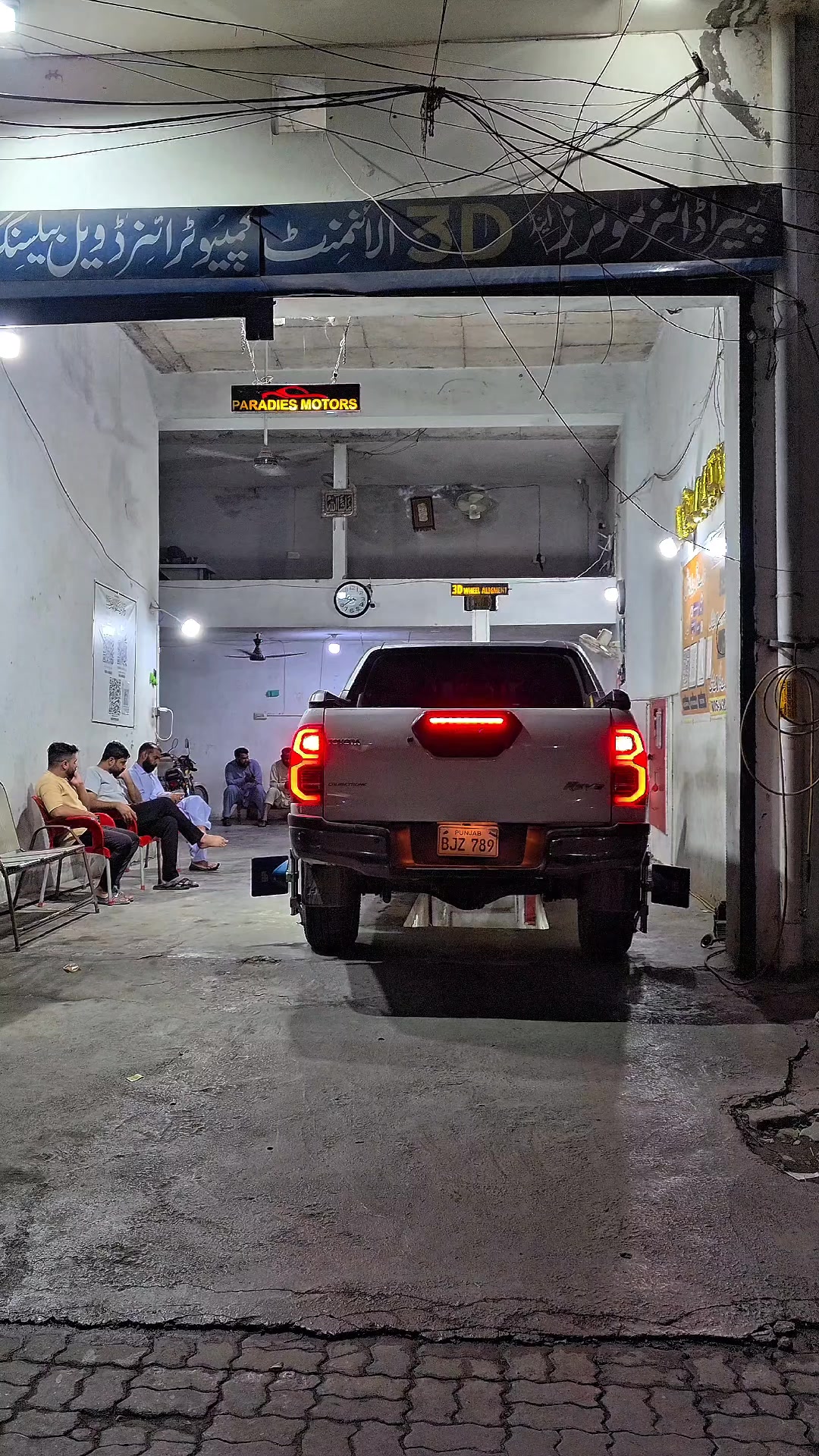 @paradise 3d wheel alignment 12