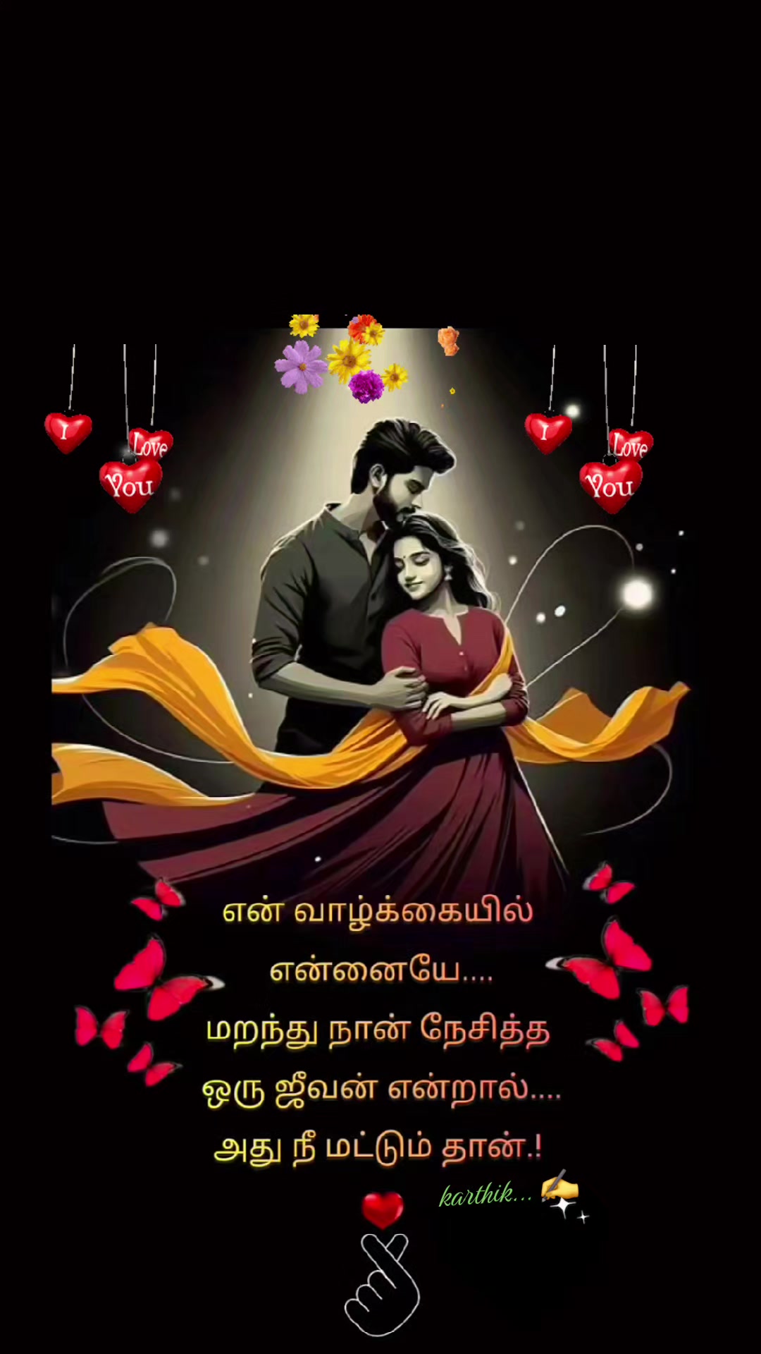 @Karthik Skmr