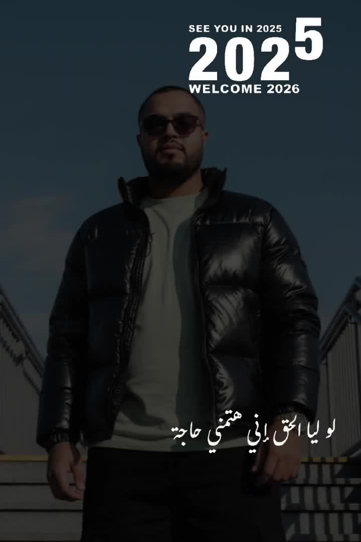 @Jelassi Nizar