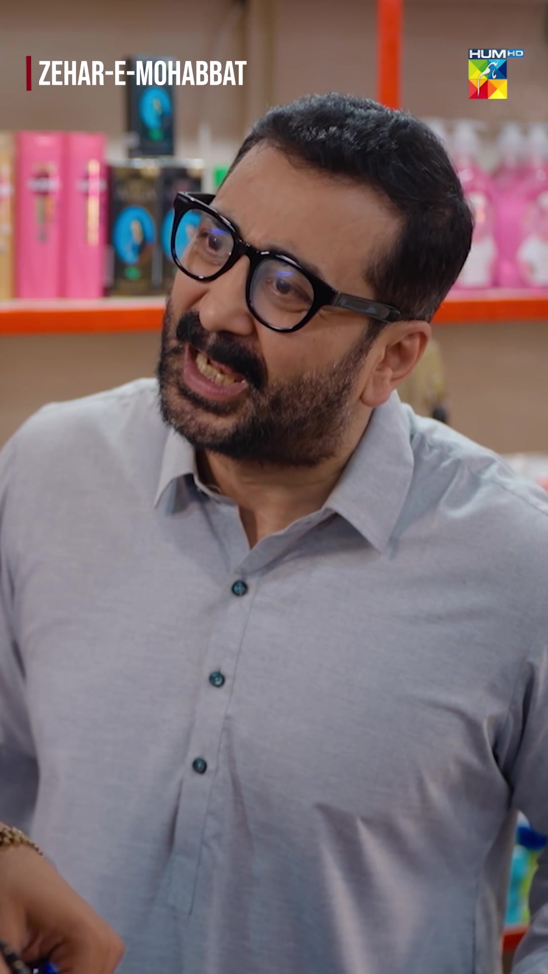@HUM TV