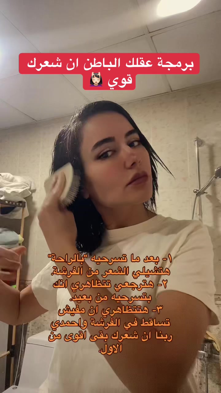 @مي فوزي فريد Mai Fawzy Farid