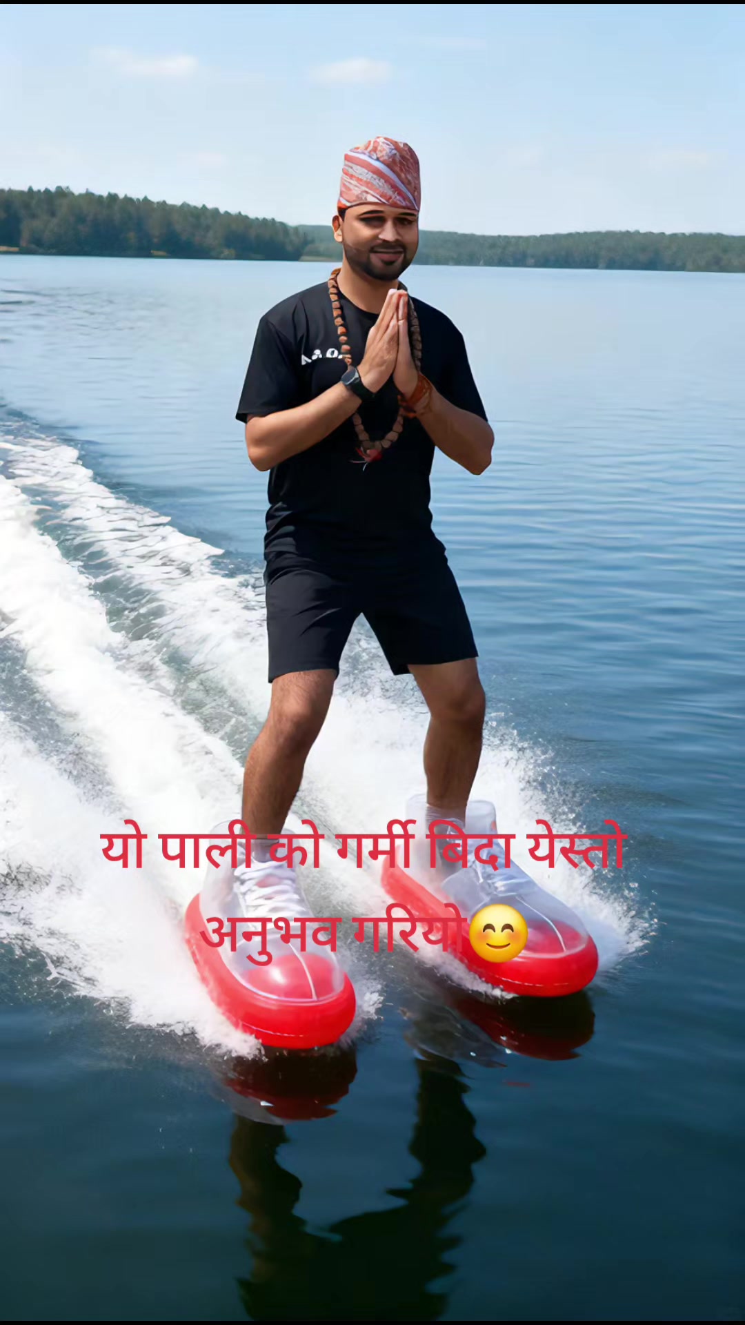 @surya_paudel123