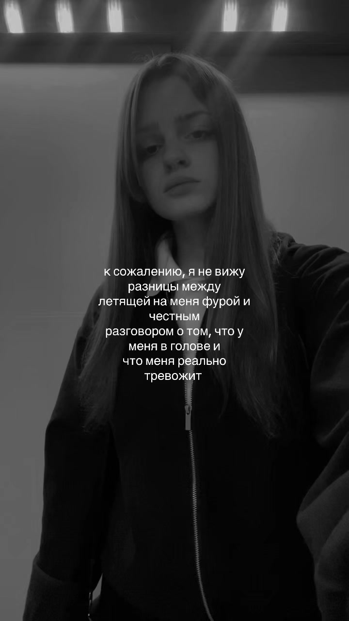 @Не