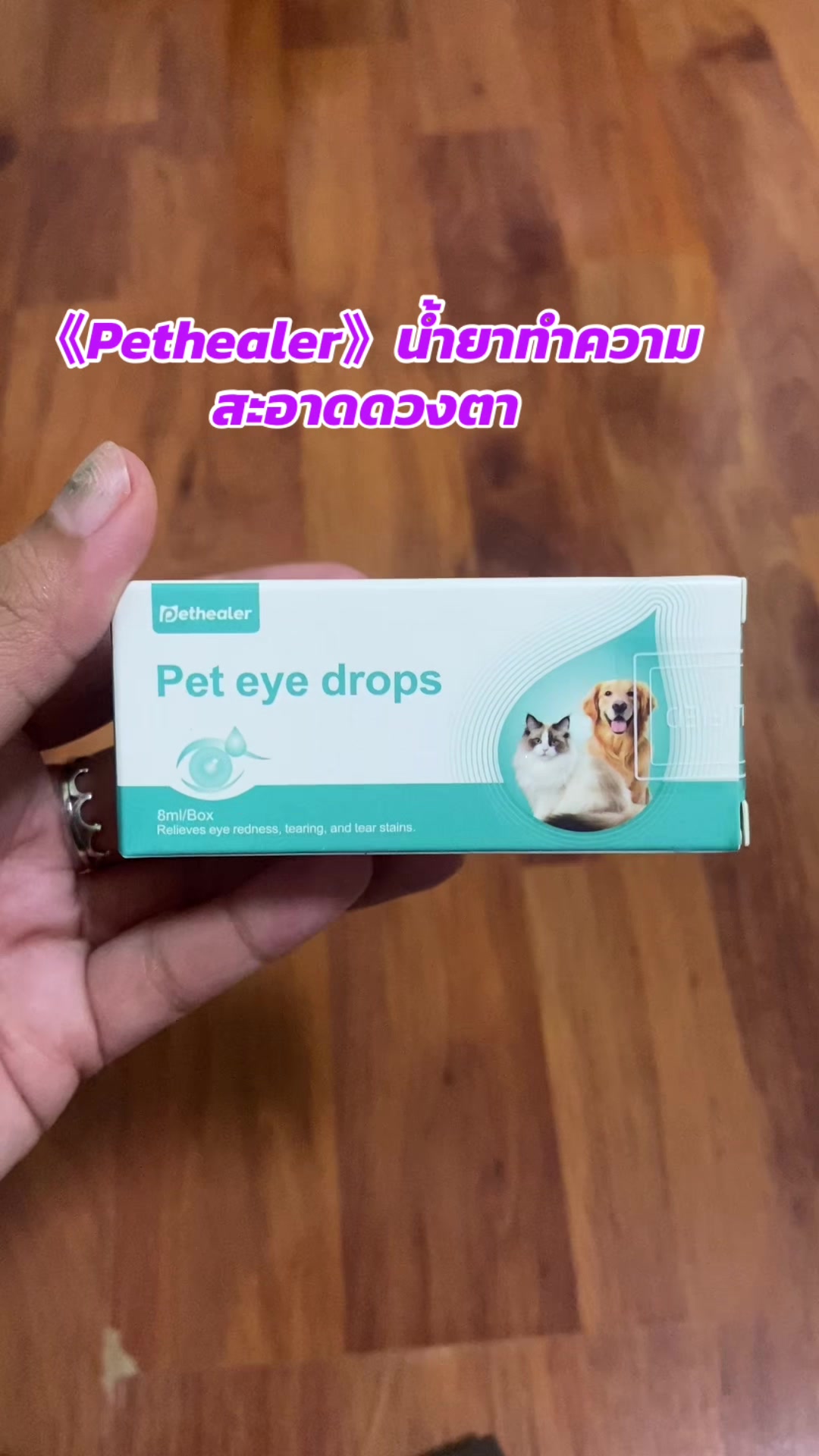 @luxsiriwan21