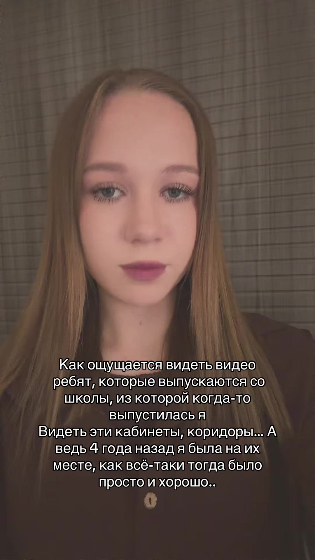 @Саша Маслова
