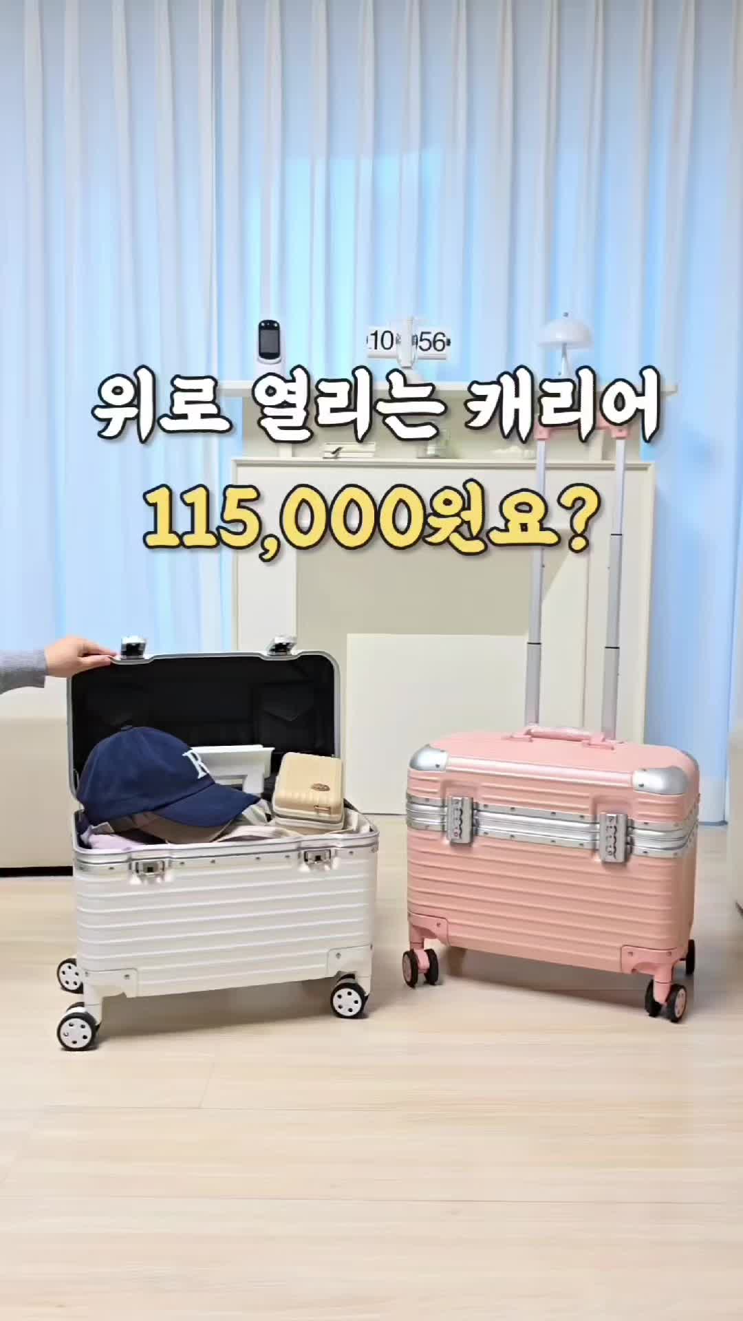 @요블리💕